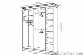 Корпус 2220х600 W (Рим-Венеціано 3Д 2.2)